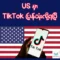 TikTok restored in US